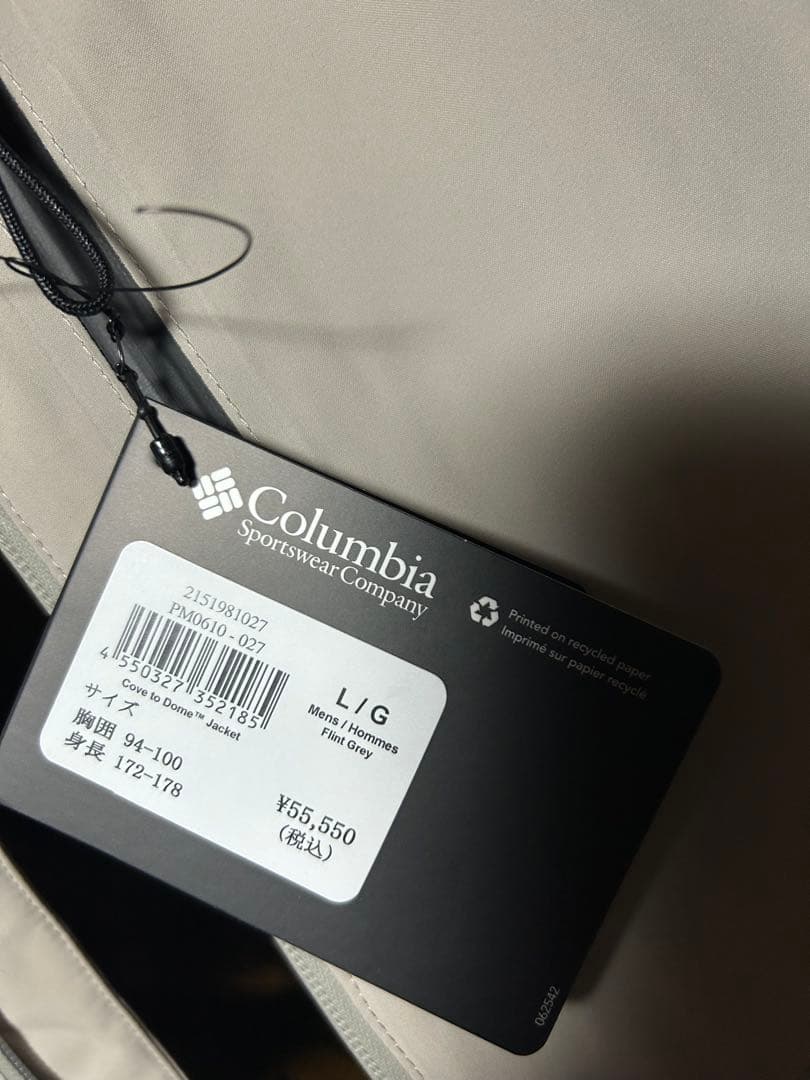 COLUMBIA BLACK LABEL コロンビア ダウンジャケット サイズL