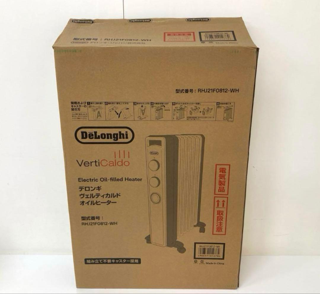 X342-44 デロンギオイルヒーター RHJ21FO812-WH