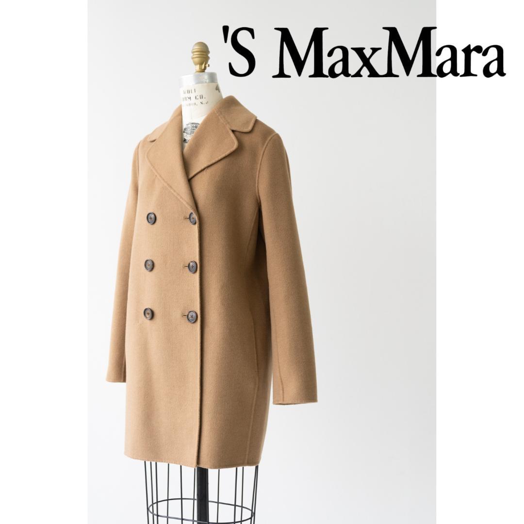 S Max Mara エス マックスマーラ ピーコート