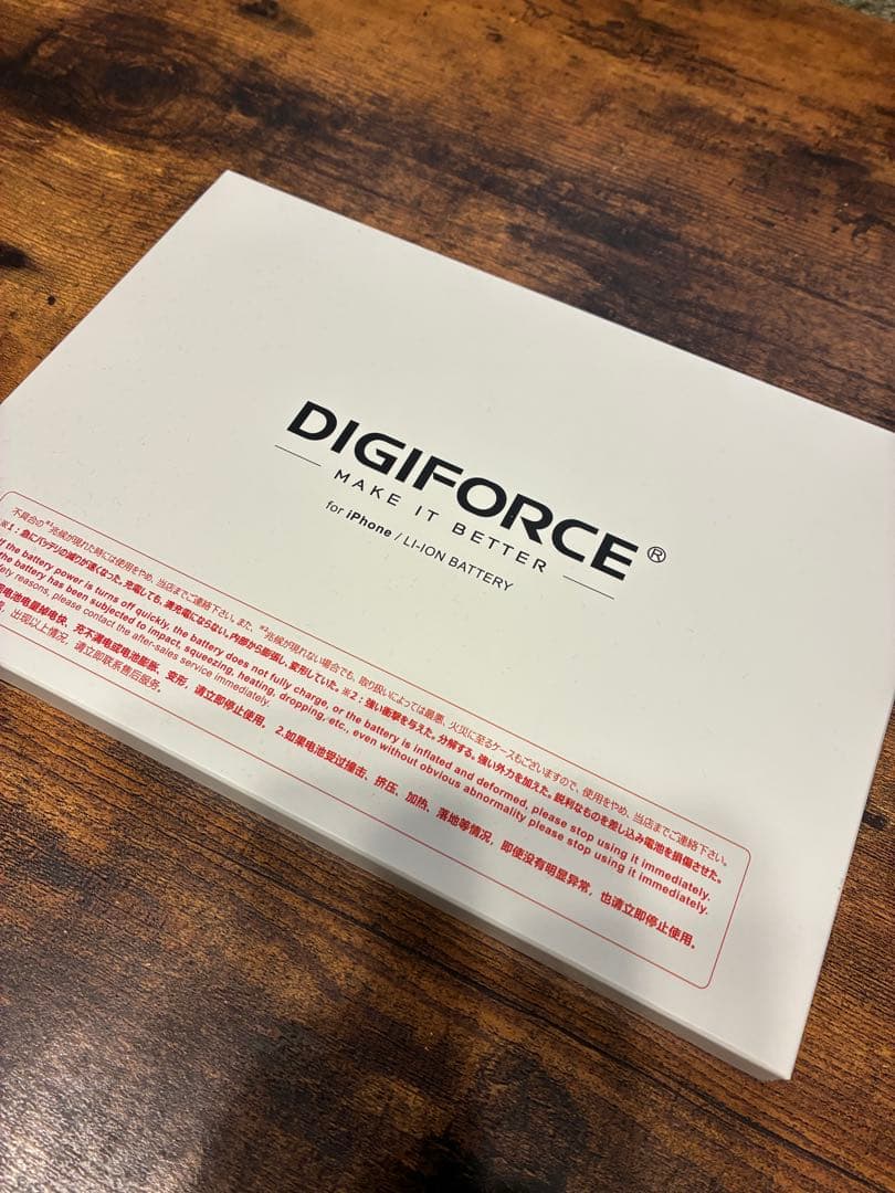 iPhone12 mini 128GB +バッテリー交換キット