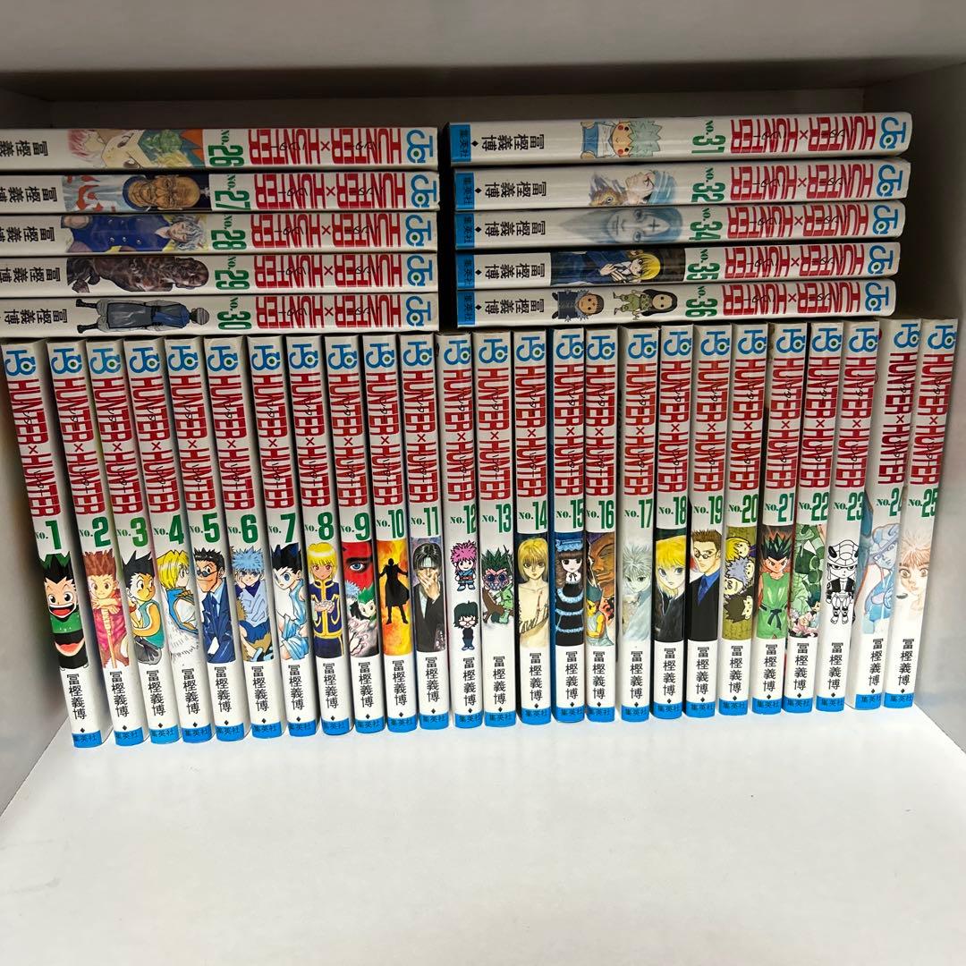 コ*ー様 ハンターハンター　1〜36巻(33巻なし)