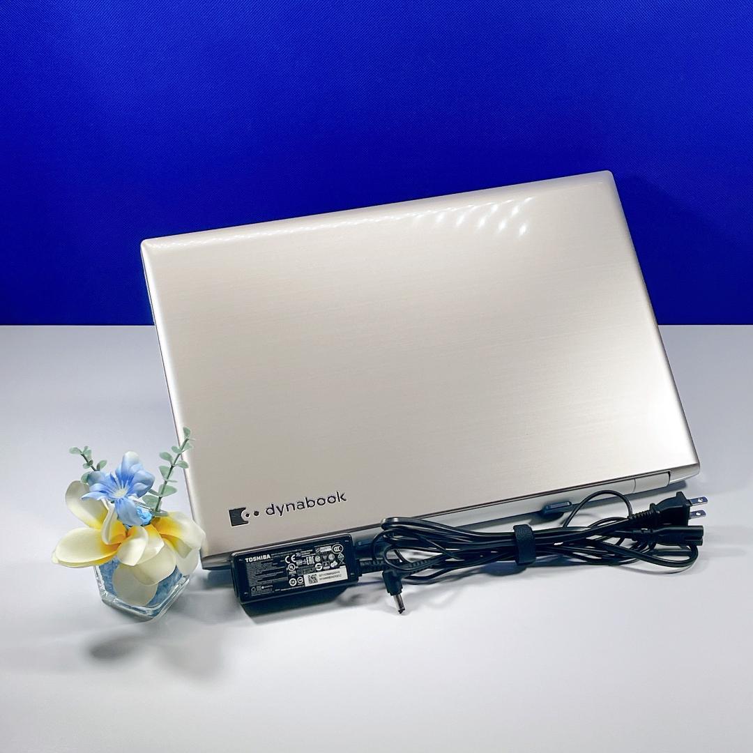 快速新品SSD✨設定済Corei7✨Windows11薄型ノートパソコンカメラ付