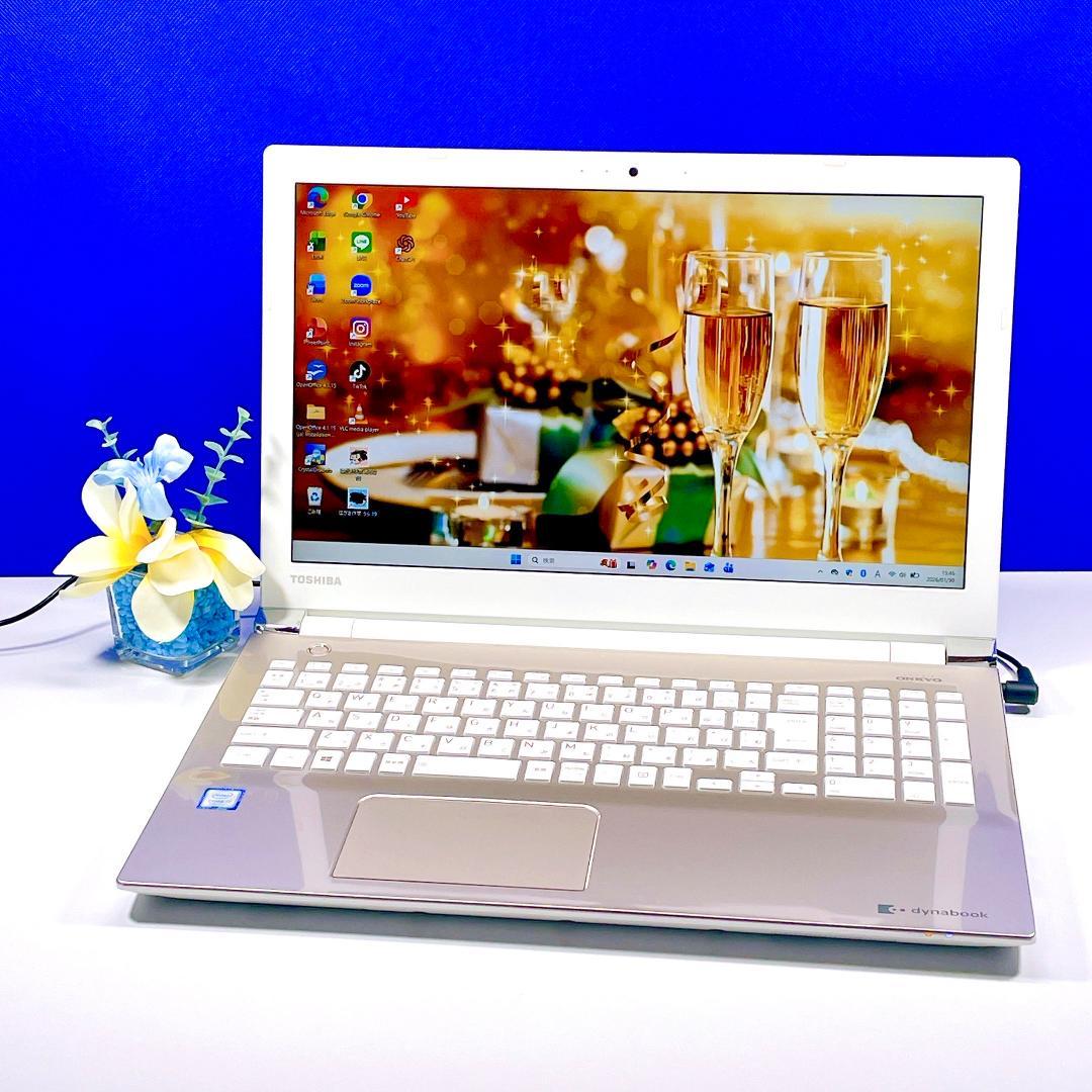 快速新品SSD✨設定済Corei7✨Windows11薄型ノートパソコンカメラ付