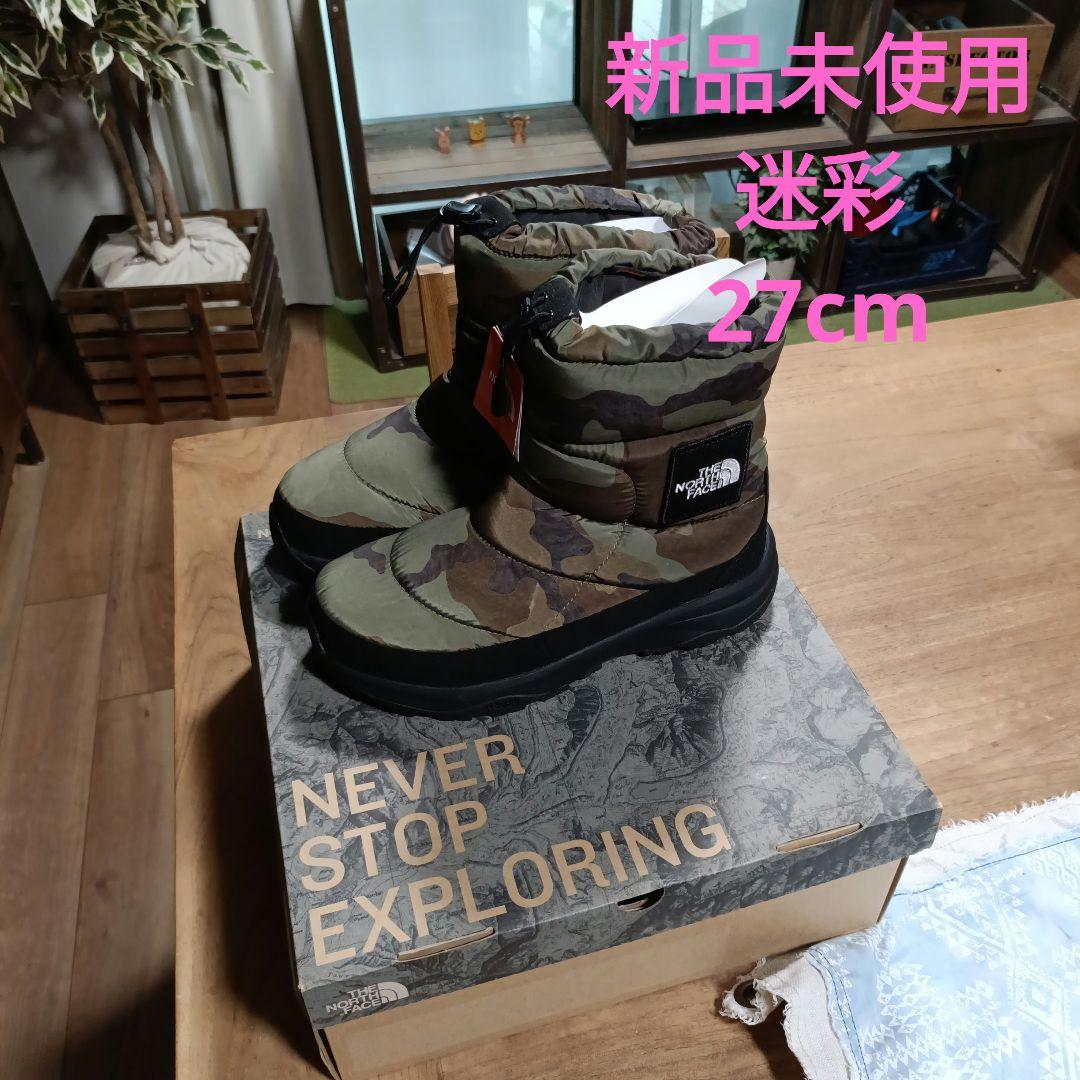 新品未使用27cmTHE NORTH FACE カモフラージュ迷彩ブーツ
