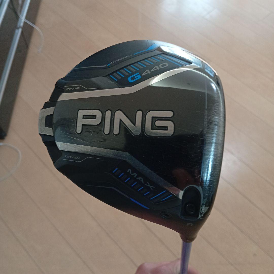 PING G440 maxドライバー 9°