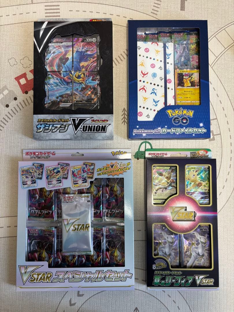 画伯　ポケモンカード　スペシャルカードセット、ファイルセット
