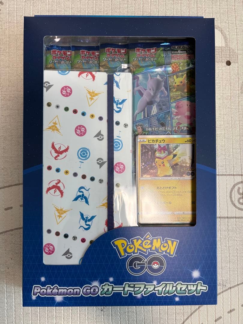 画伯　ポケモンカード　スペシャルカードセット、ファイルセット