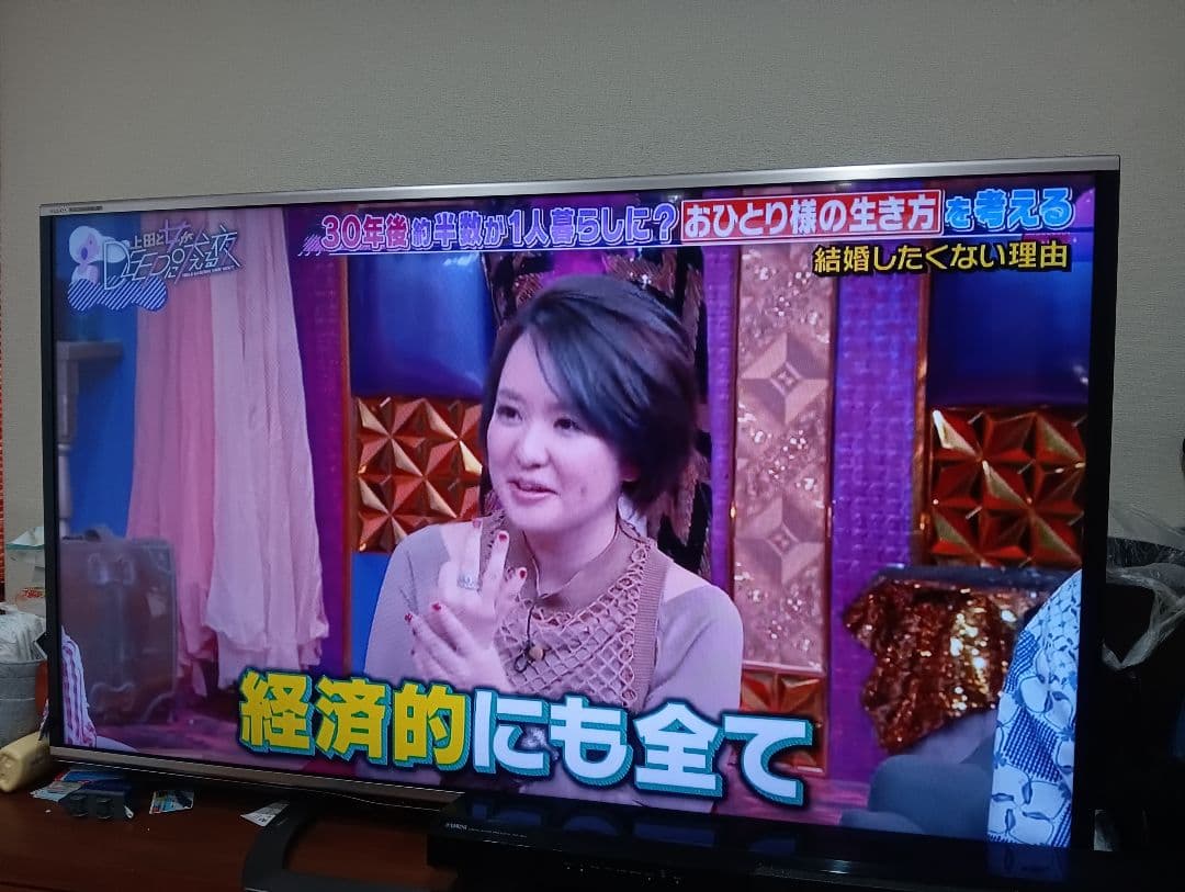 SHARP AQUOS LC-60G9 液晶テレビ