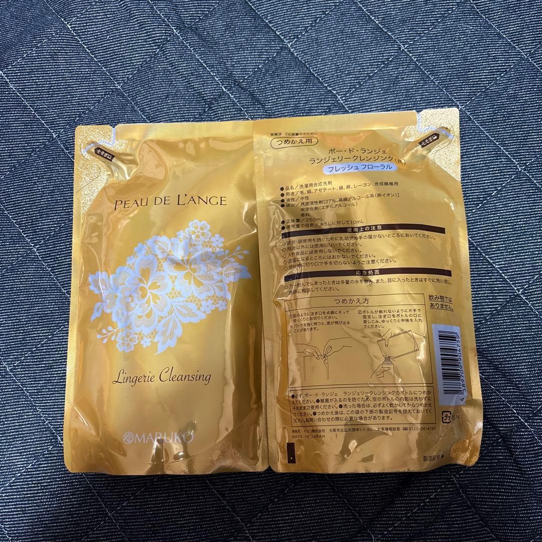 洗濯洗剤 PEAU DE L'ANGE Lingerie Cleansing