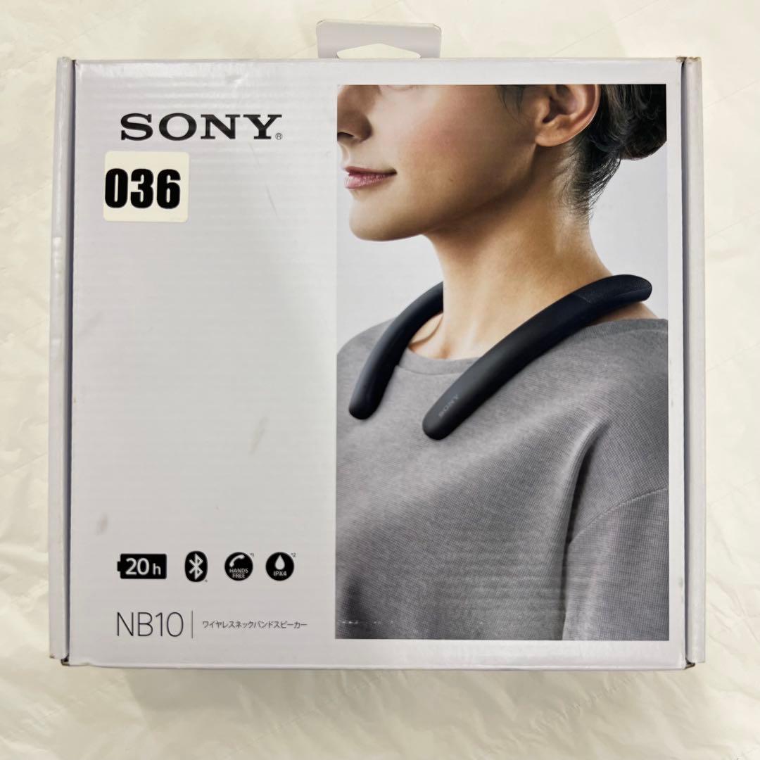 SONY SRS-NB10 ネックスピーカー 美品 動作確認済 箱付