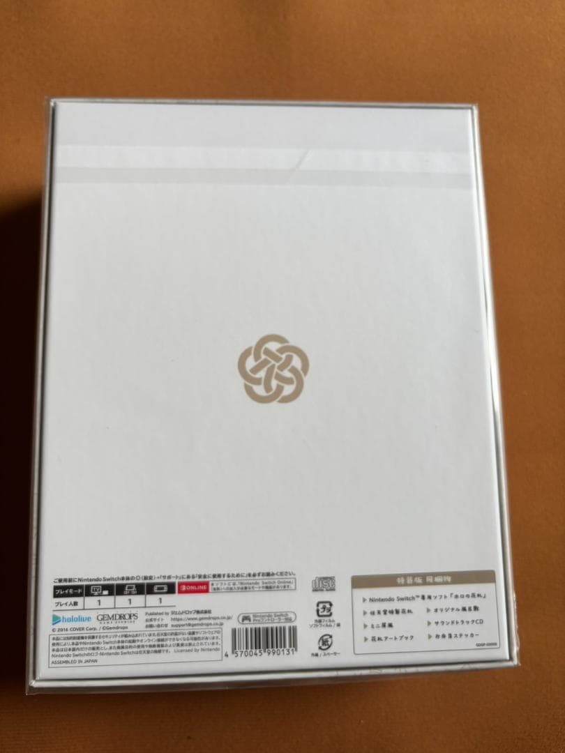 【未開封】ホロの花札 特別生産hololibe公式版 特装版スペシャルBOX