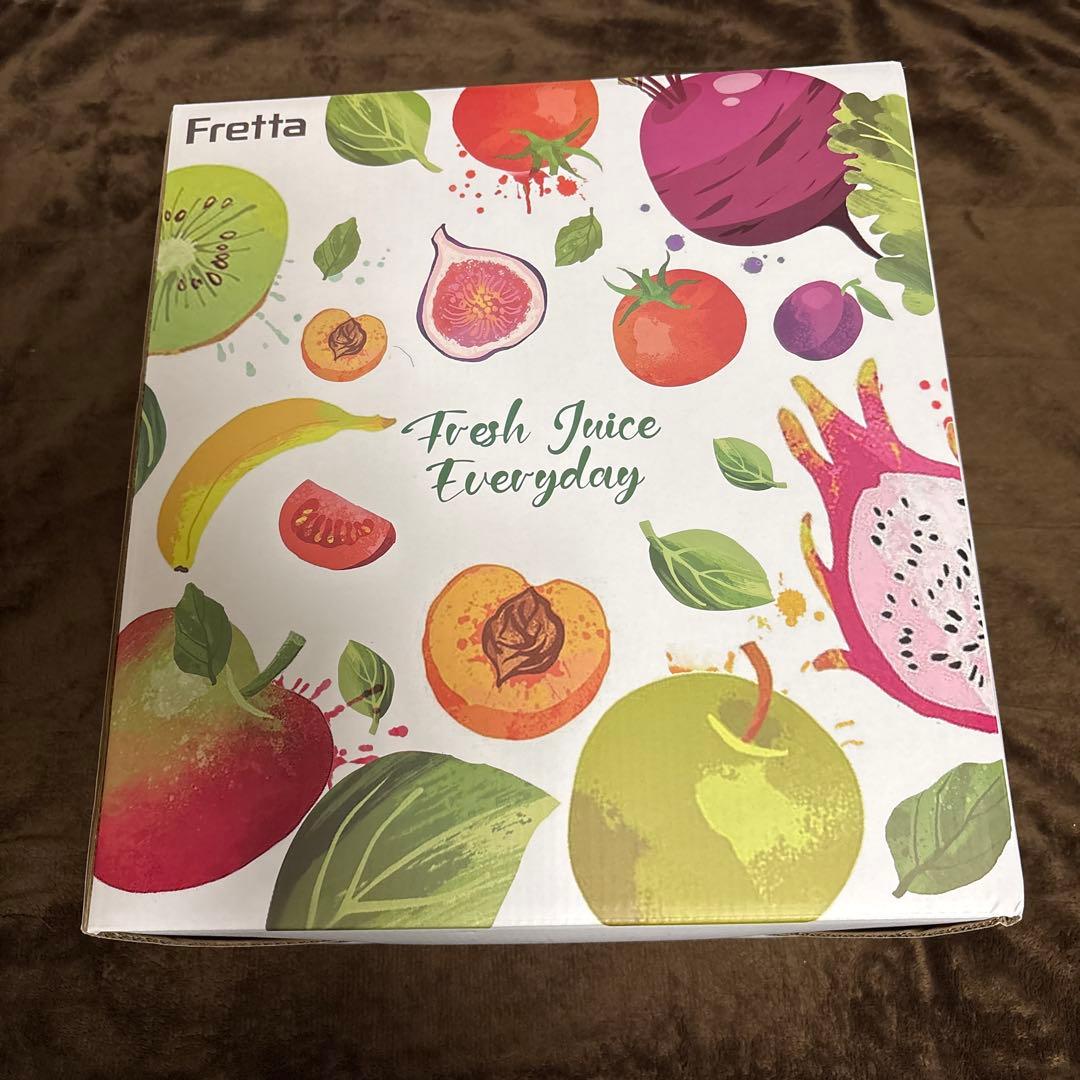 ちゅら様激安！限定1台ジューサー1L大容量スローホワイト