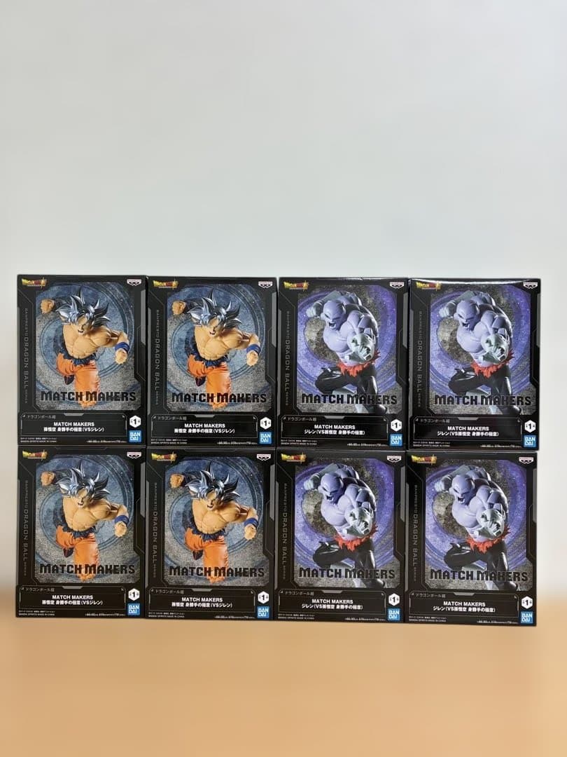 ドラゴンボール超　MATCH MAKERS 孫悟空　ジレン　フィギュア　8個