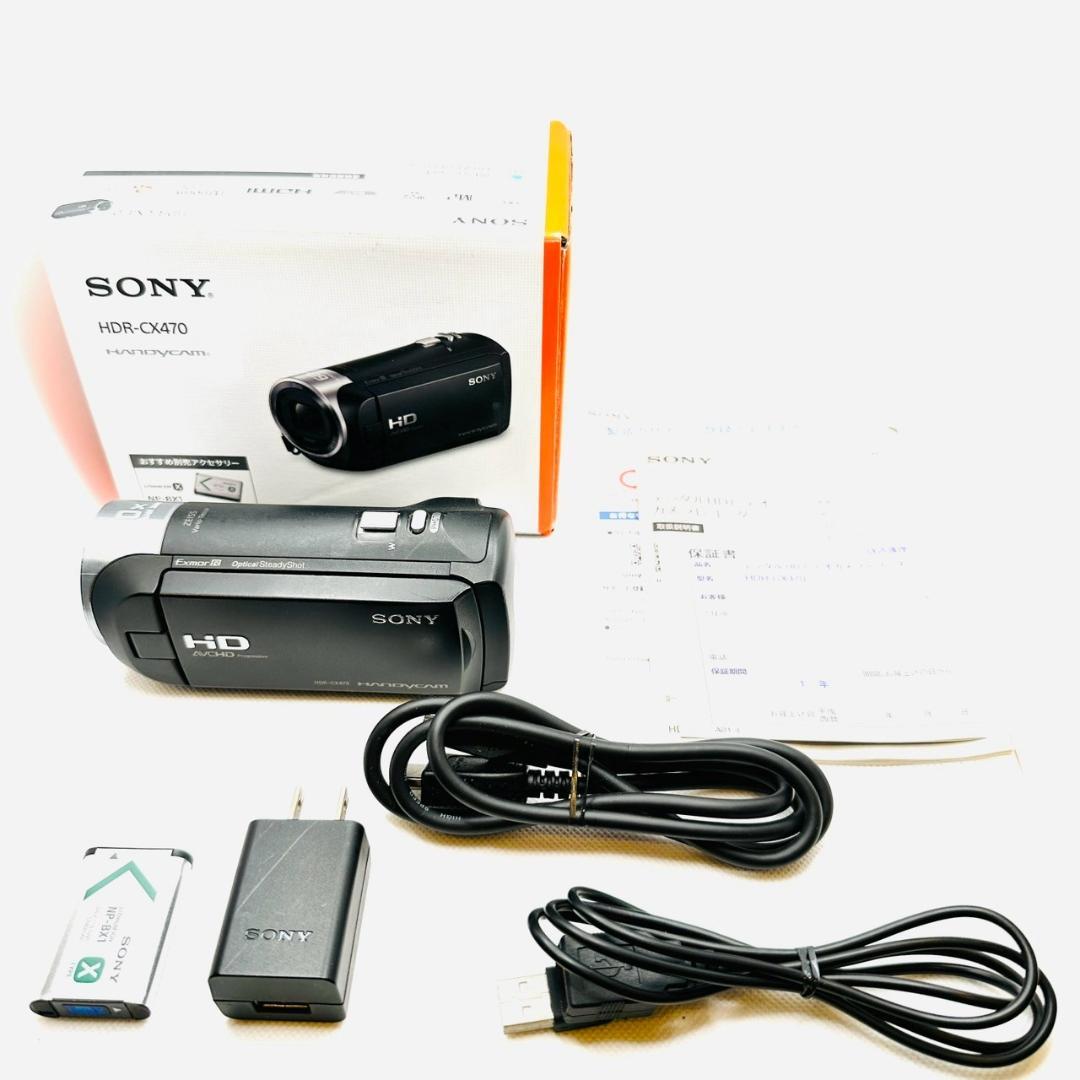 SONY ビデオカメラ HDR-CX470 ブラック