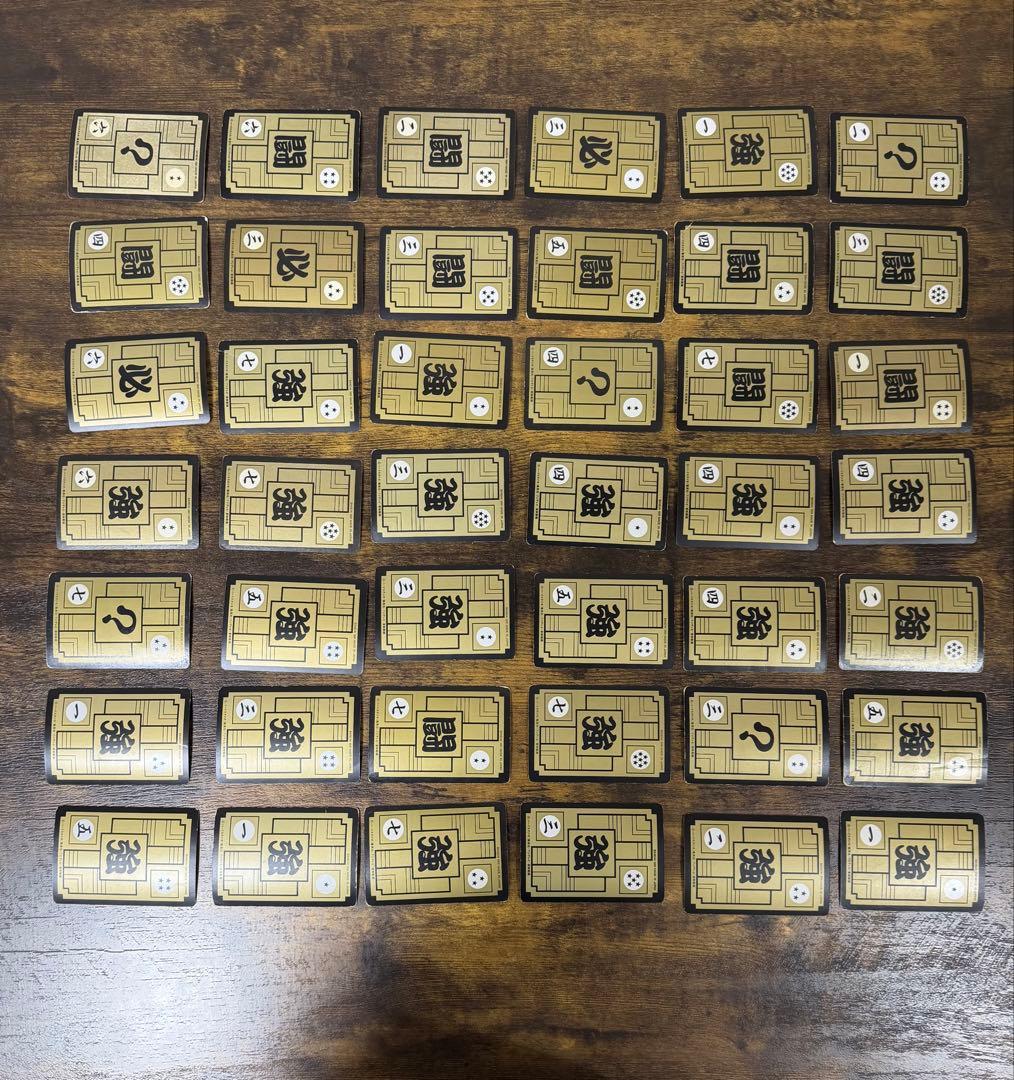 1991年製　全初版　本弾　第7弾　ドラゴンボールカードダス　コンプ　全42種