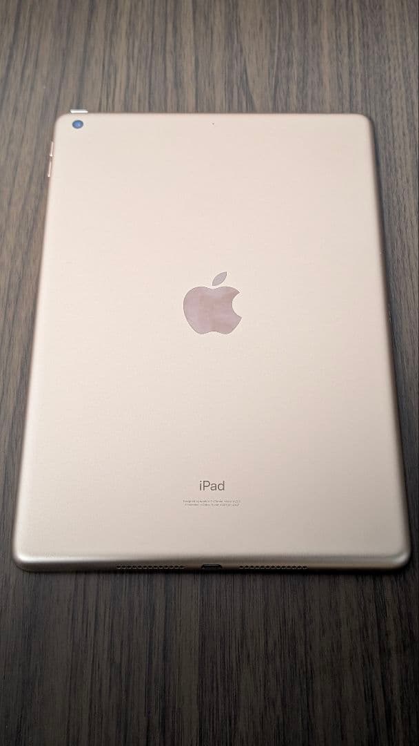 Apple iPad 第8世代　ゴールド