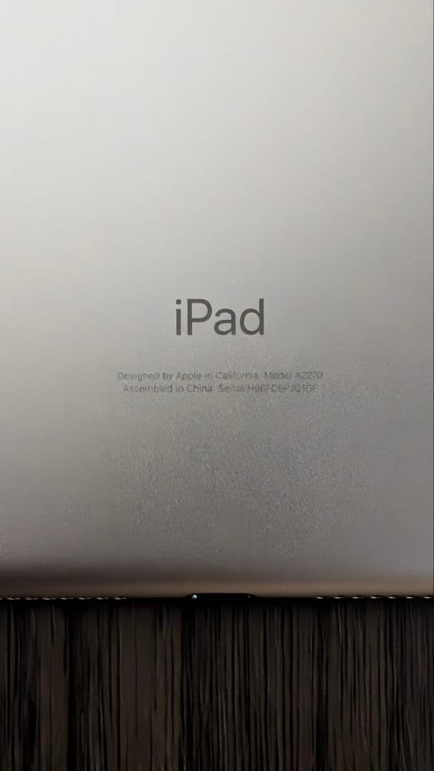 Apple iPad 第8世代　ゴールド