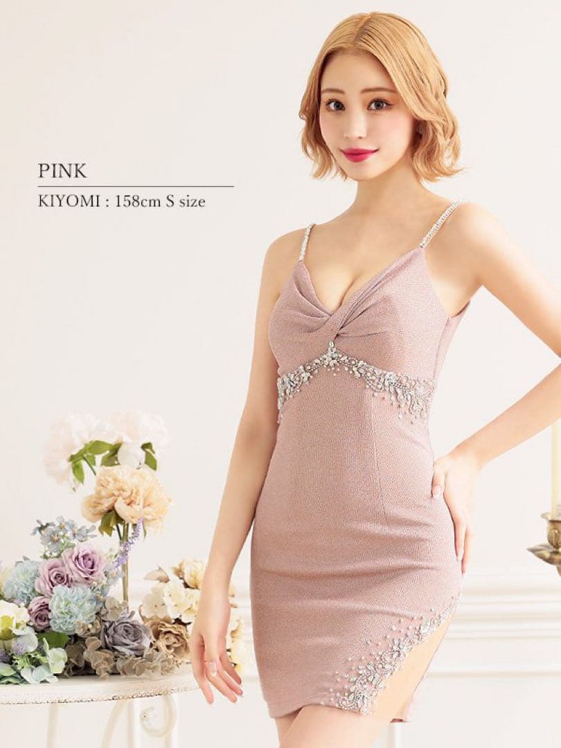 エンジェルR ラメ ビジュー付き タイトドレス