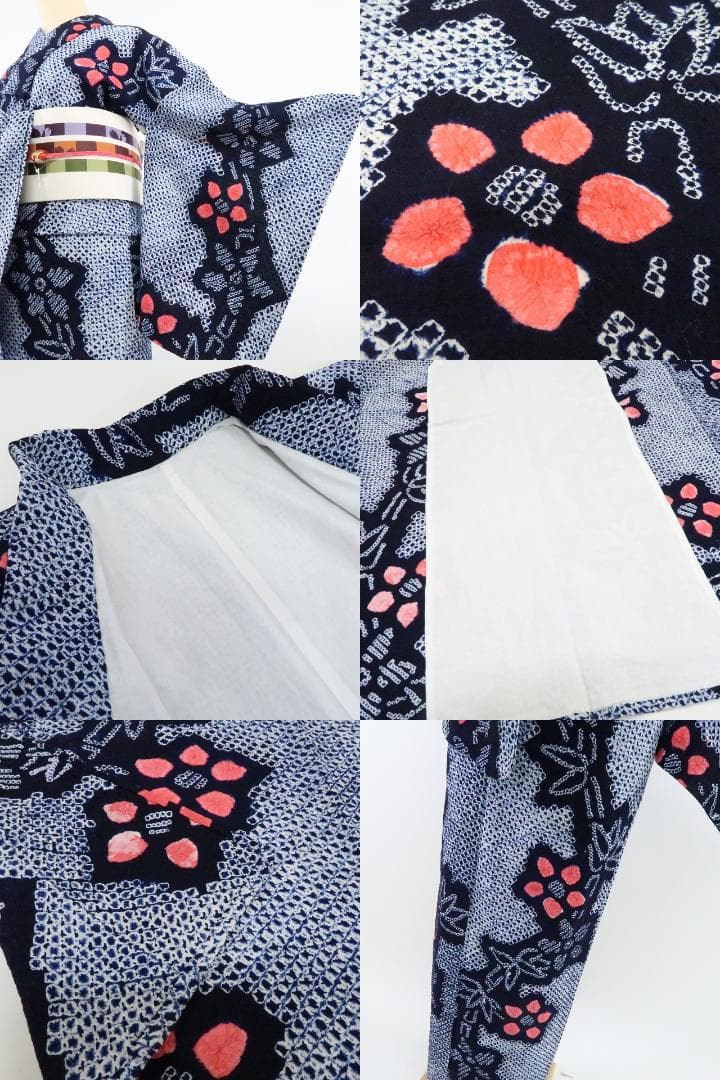 Y1236◆有松鳴海絞り 綿 洗える夏着物 手縫い仕立て 高級浴衣