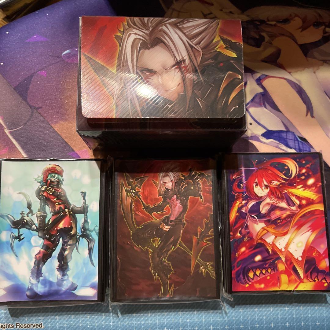 .hack スリーブ ケース セット