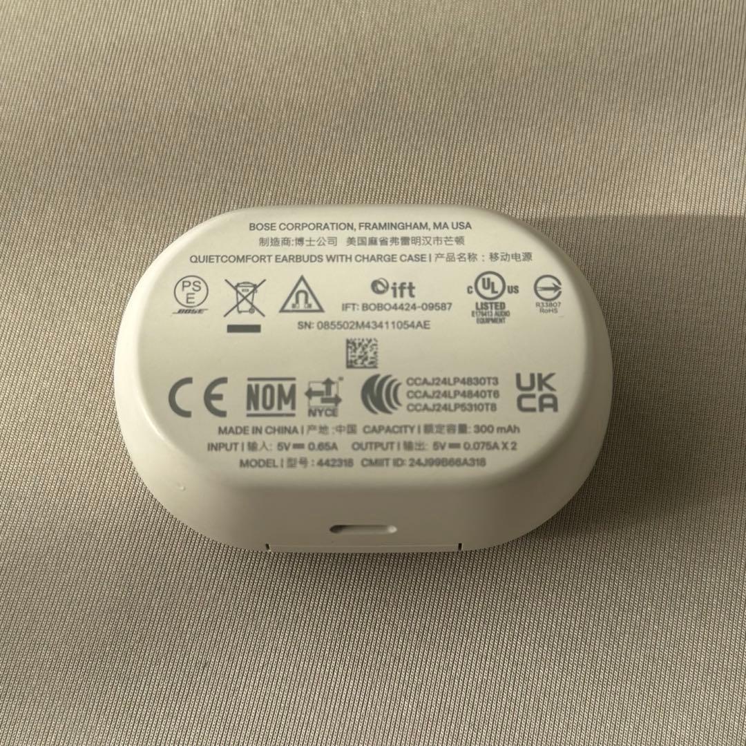 Bose QuieComfort Earbuds 第2世代 スノーホワイト