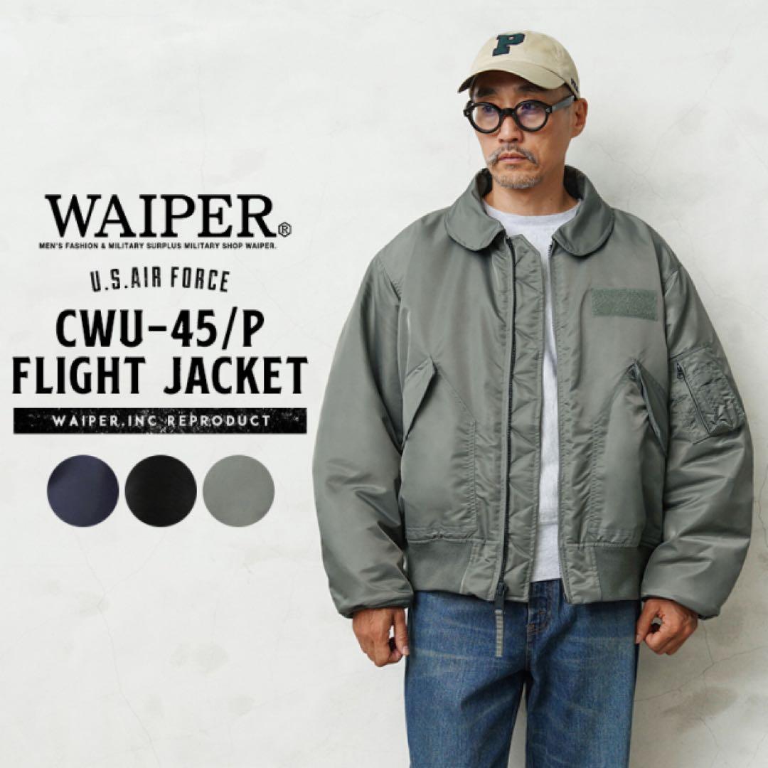 ジャケット・アウター WAIPER CWU-45/P FLIGHT JACKET XL