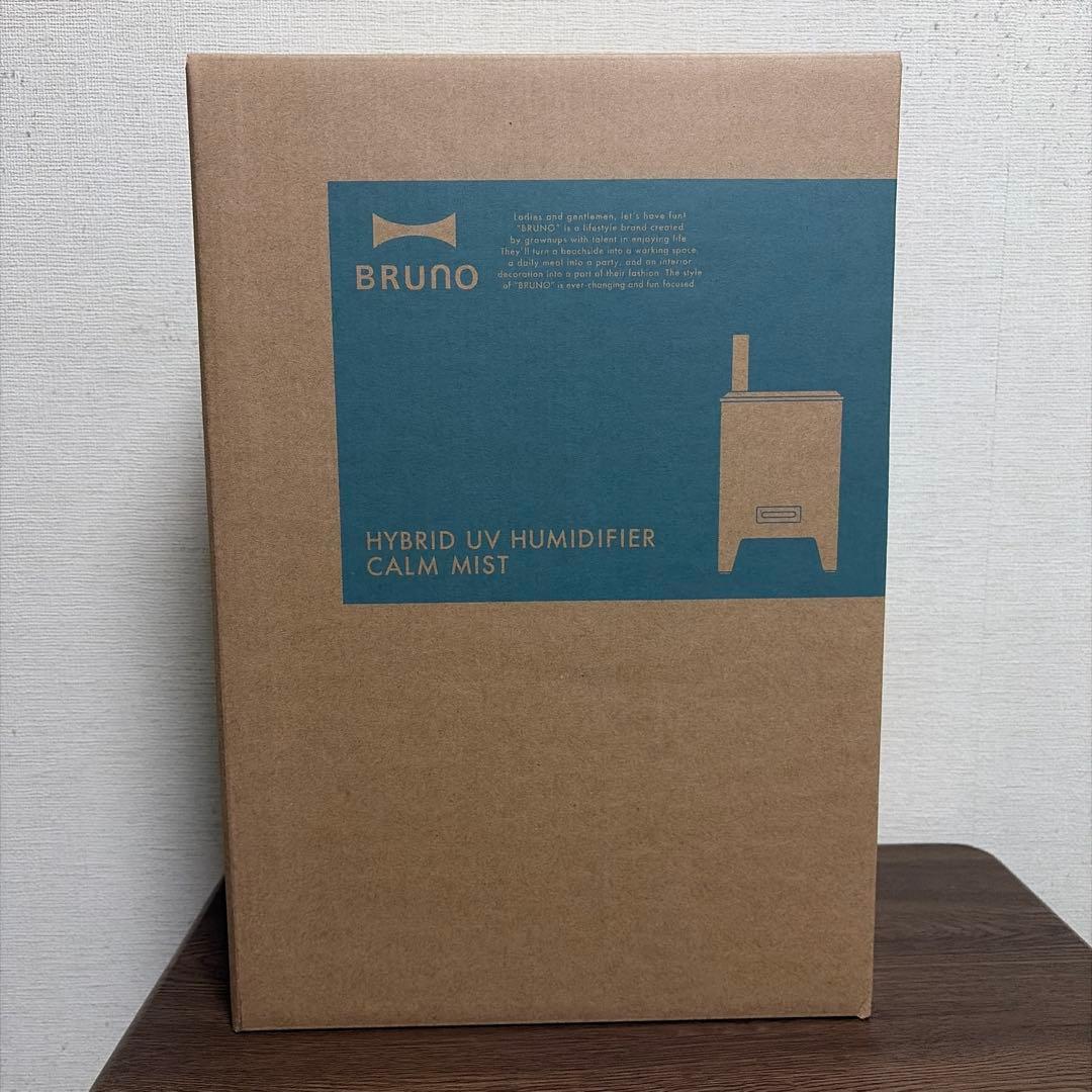 BRUNO ハイブリッド加湿器 CALM MIST BOE062