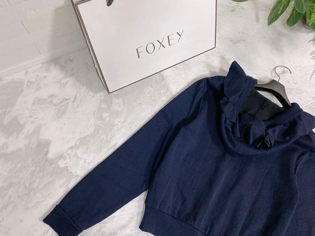 美品★TO BE CHIC ニットパーカー Ⅱ