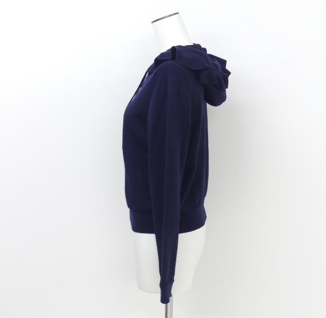 美品★TO BE CHIC ニットパーカー Ⅱ