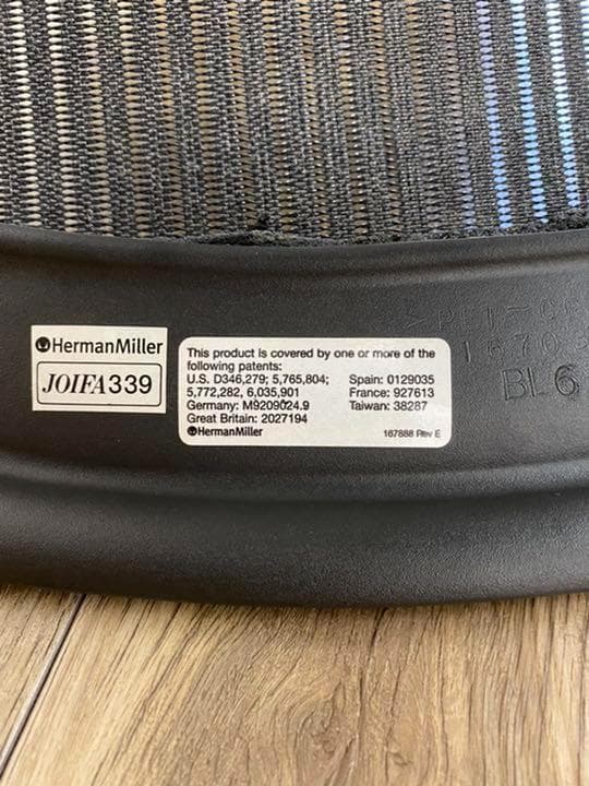 ハーマンミラー アーロンチェア　Bサイズ　スタンダード