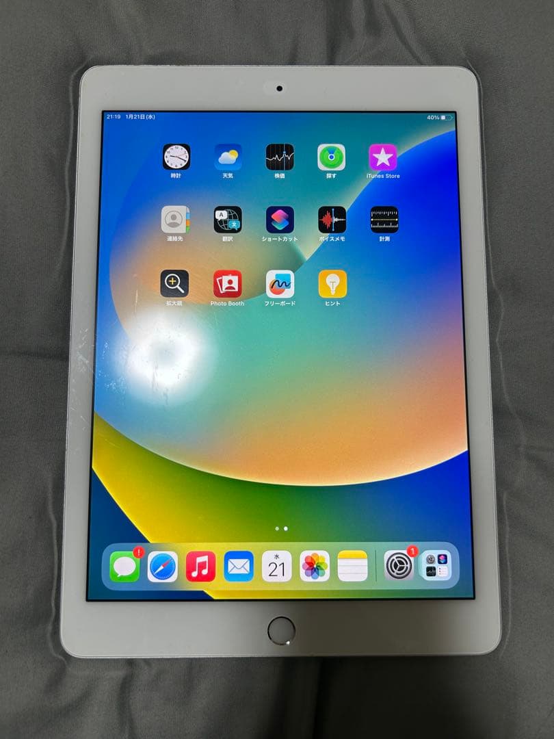 Apple iPad 本体 シルバー