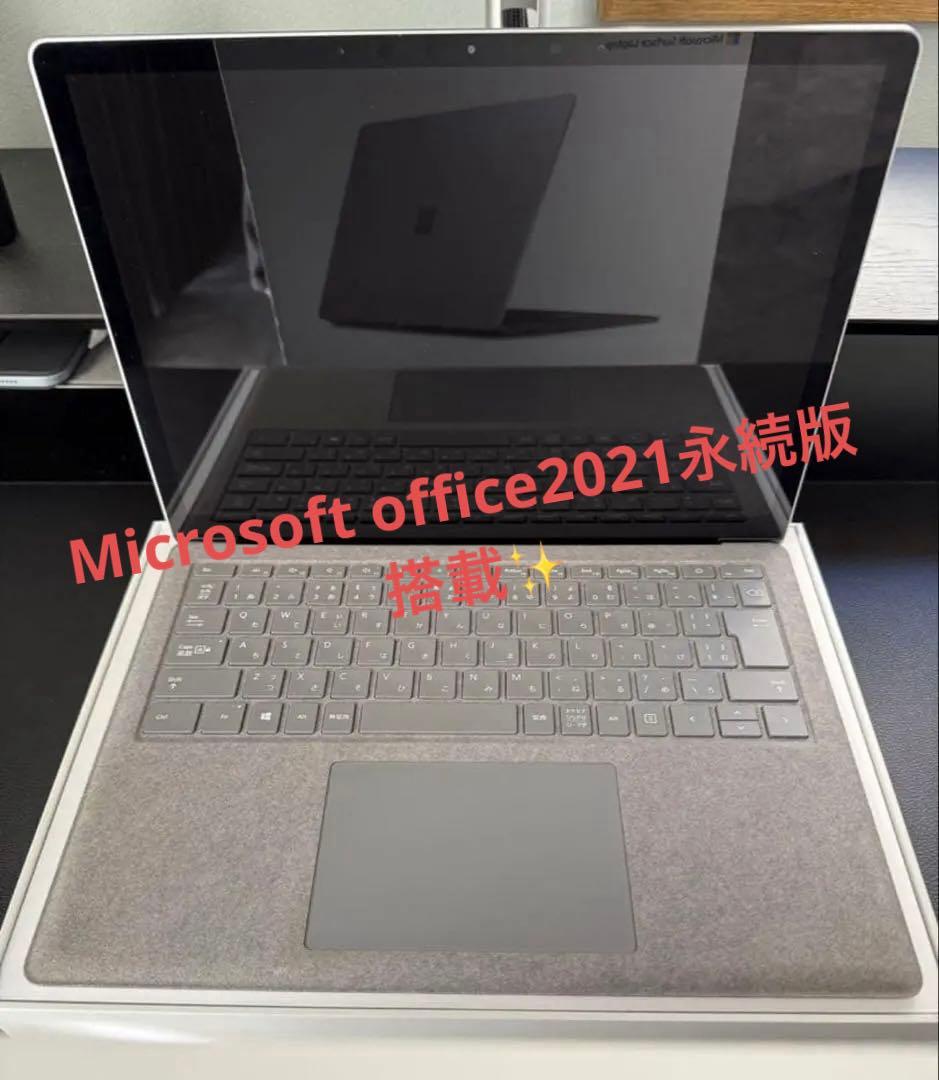 や*ー様 Microsoft Surface Laptop シルバー