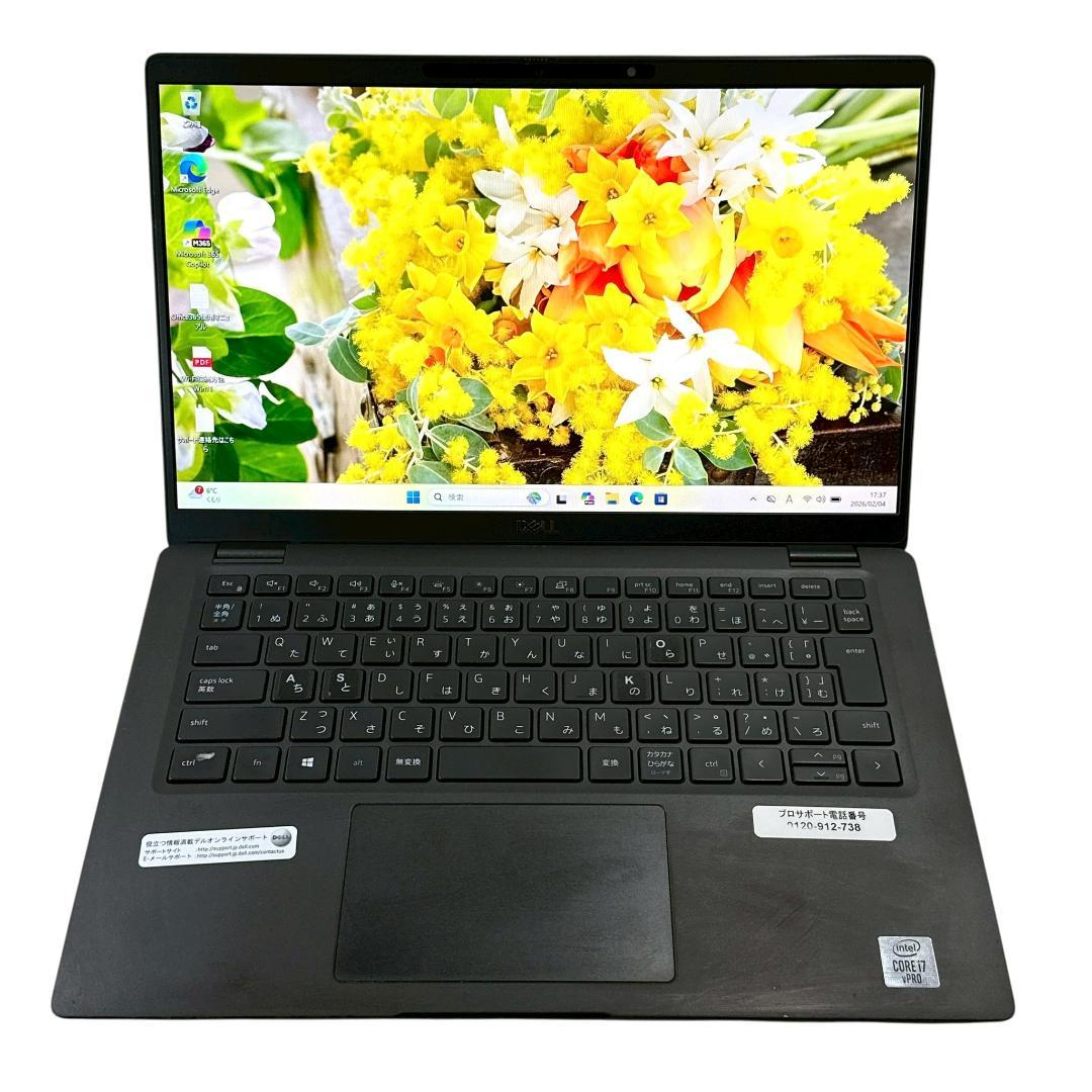 DELL　デル i7 16G SSD256G 14型 ノートパソコン 784