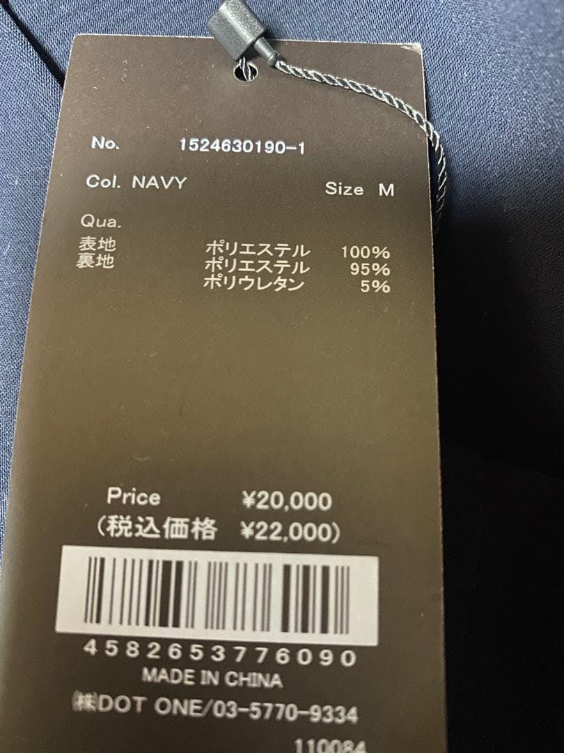 完売品‼️新品未使用‼️ ダブルサテンノーカラータックワンピース