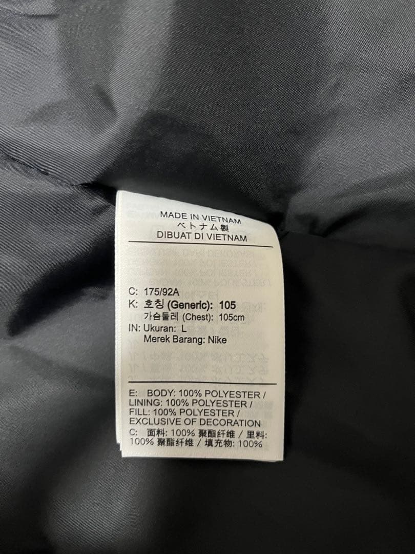 NIKE ジョーダンスポーツ Therema-FITジャケット