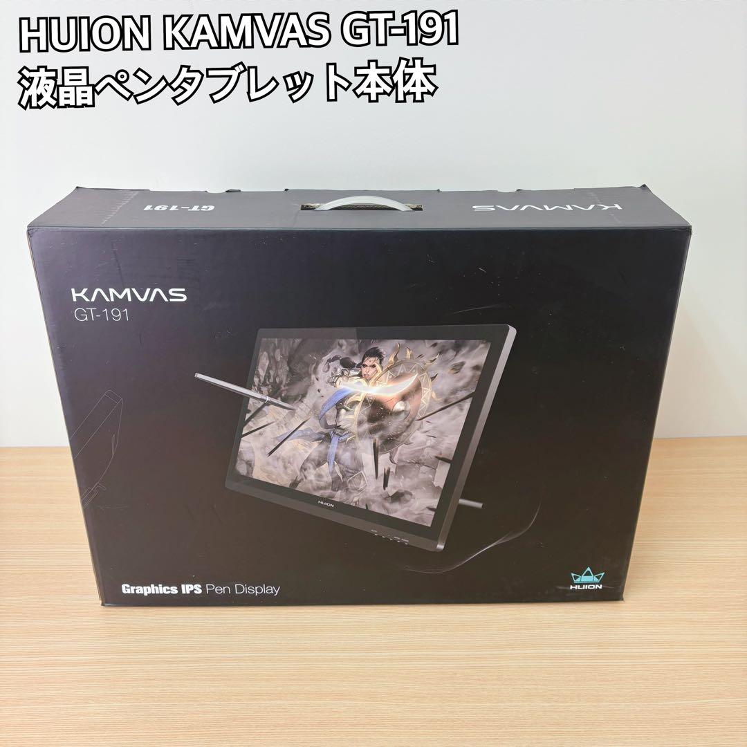 HUION KAMVAS GT-191 液晶ペンタブレット本体