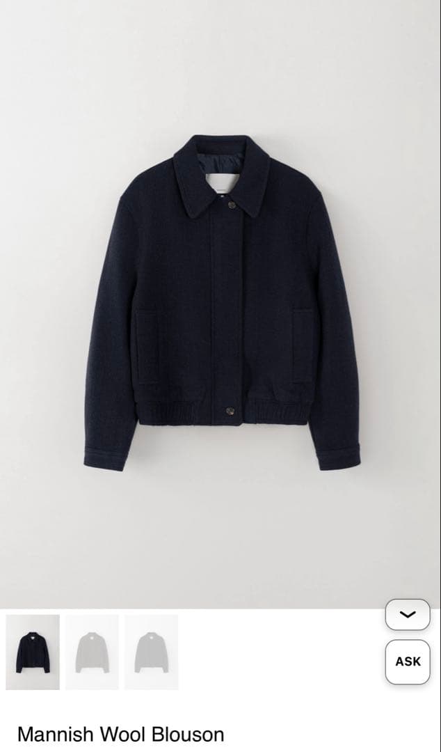 Mannish Wool Blouson ネイビー　ohotoro オートロ