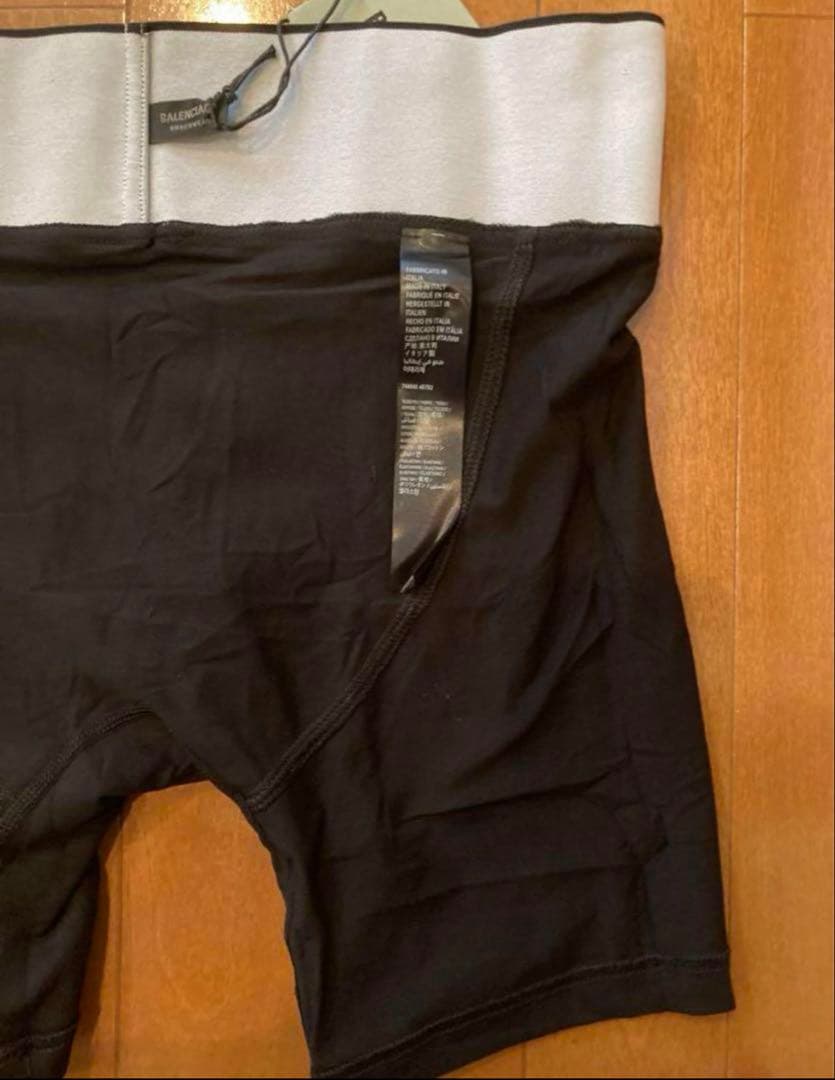 バレンシアガ BALENCIAGA ミッドウェイボクサーブリーフ
