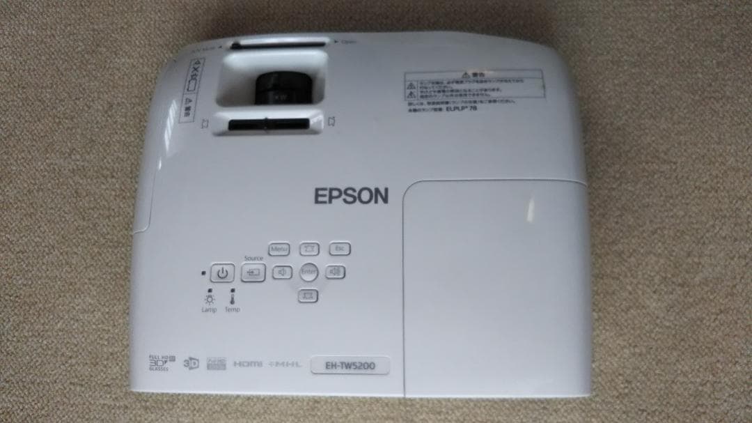 EPSON EH-TW5200プロジェクター