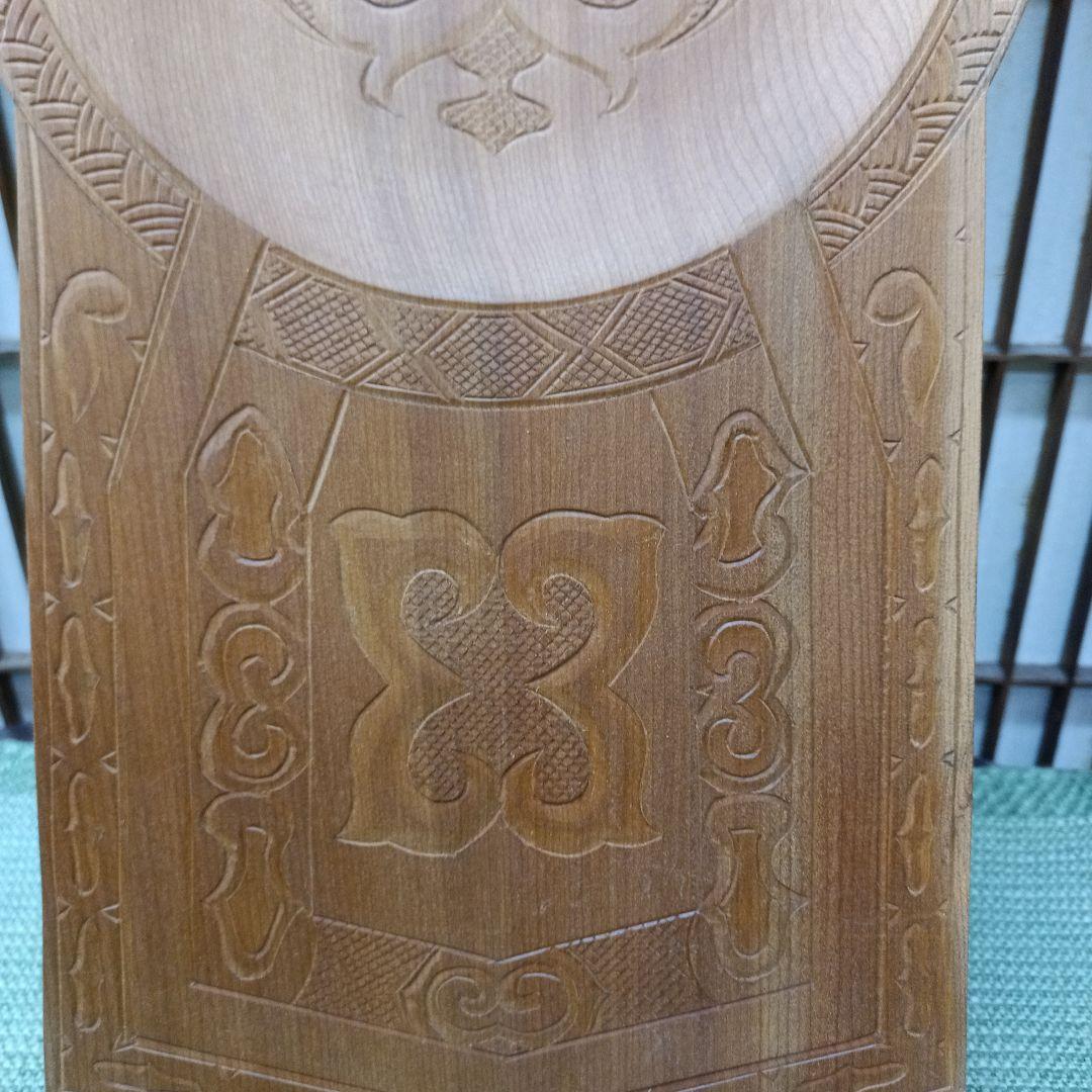 アイヌメノコイタ　ご注文品です