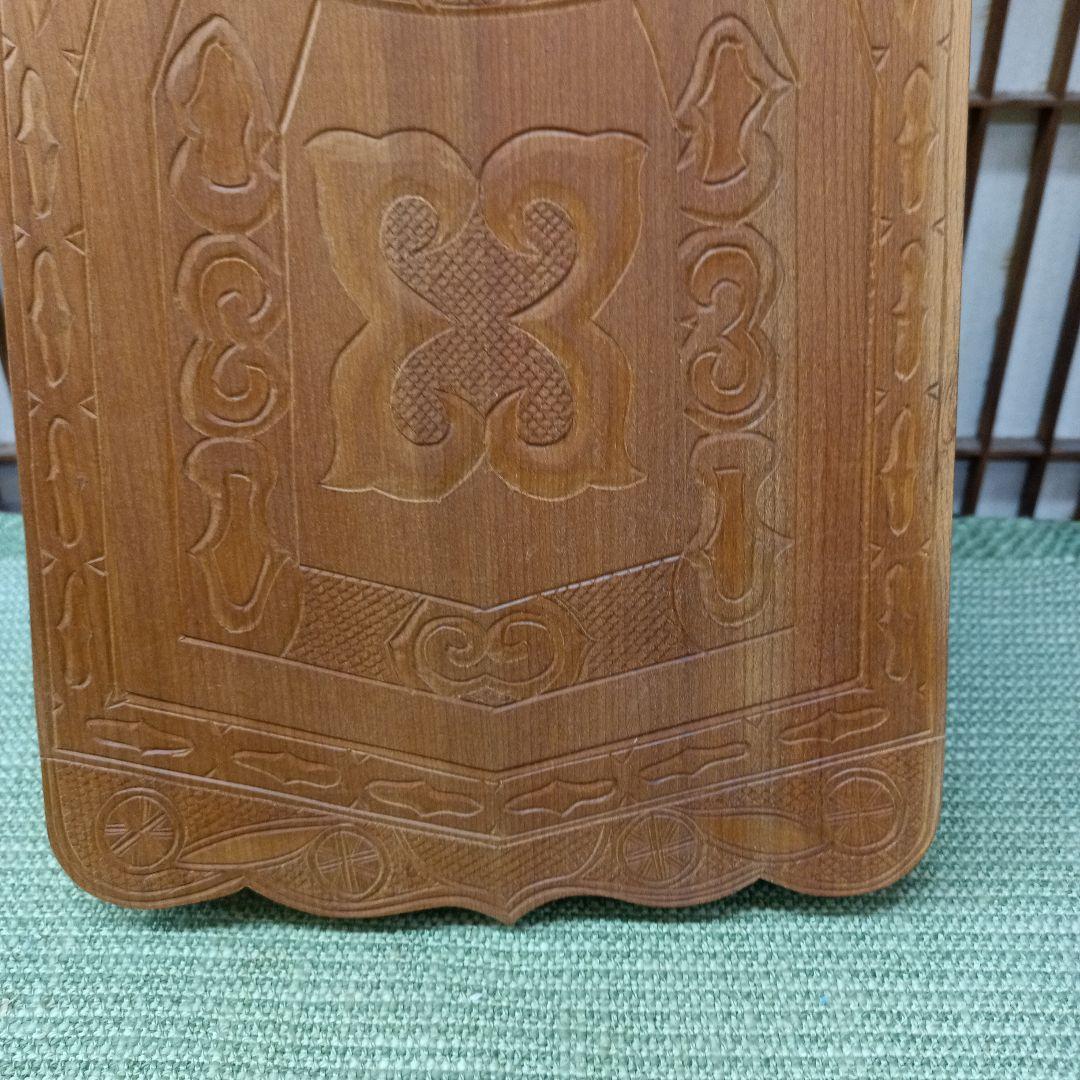 アイヌメノコイタ　ご注文品です