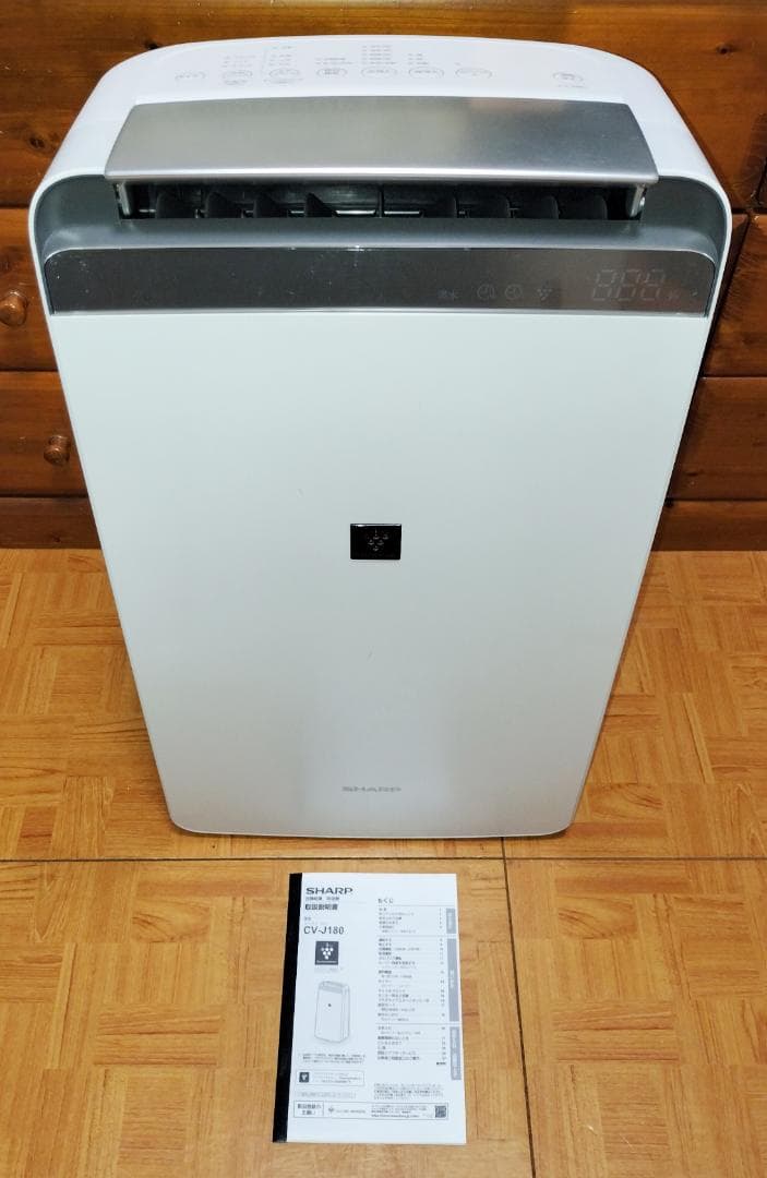 2021年製良品◆SHARP CV-J180-W 衣類乾燥除湿機★動作品・清掃済