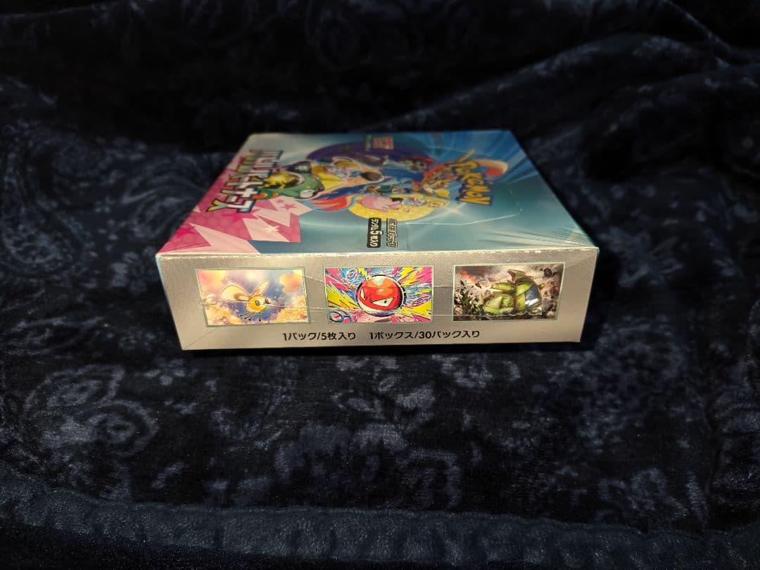 ポケモンカードゲーム バトルパートナーズ 1BOX シュリンク付き 新品未開封