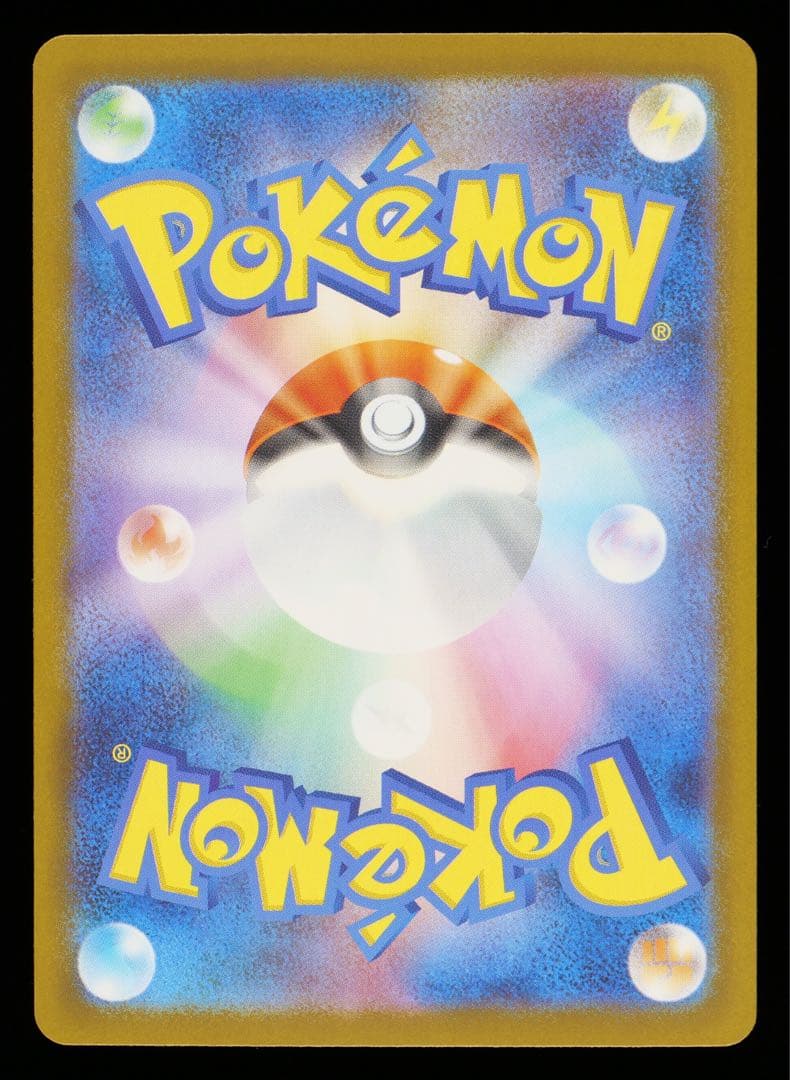 も*ち様 メガサーナイトex SAR【Gemix10】