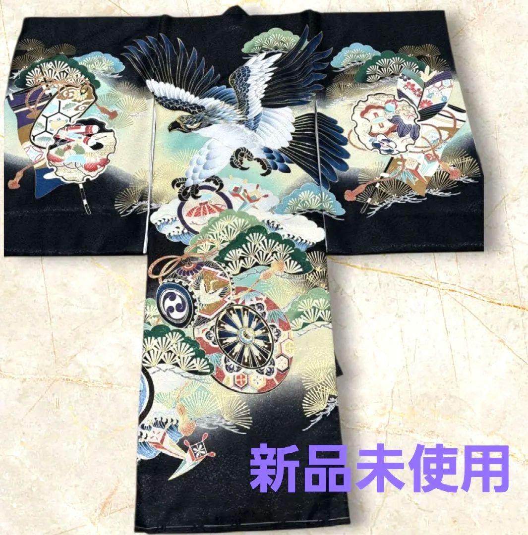 新品　お宮参り　産着(初着、祝着)　七五三　男の子　子供着物　襦袢セット　高級