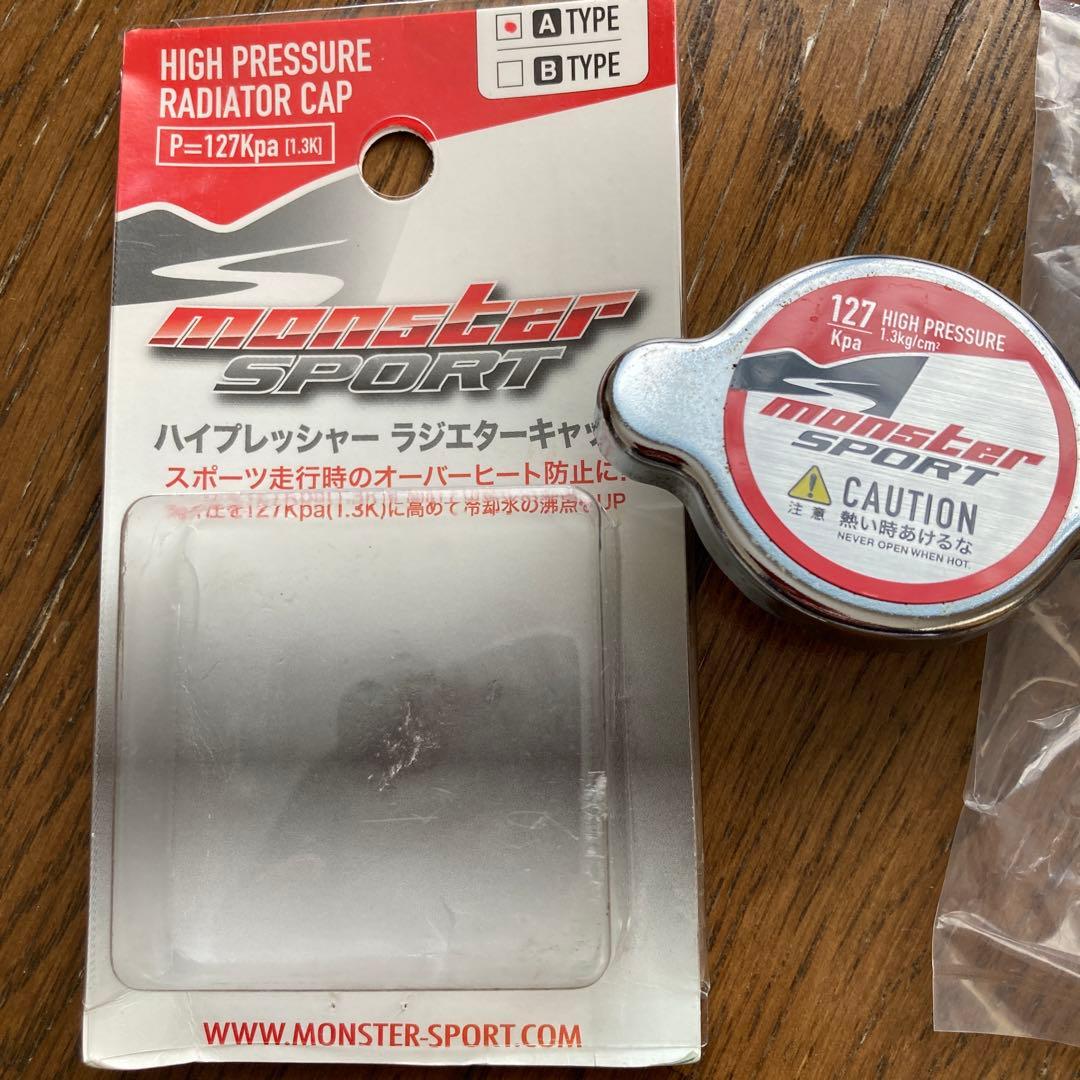 MONSTER SPORT オイルフィラーキャップ＆ ラジエーターキャップ