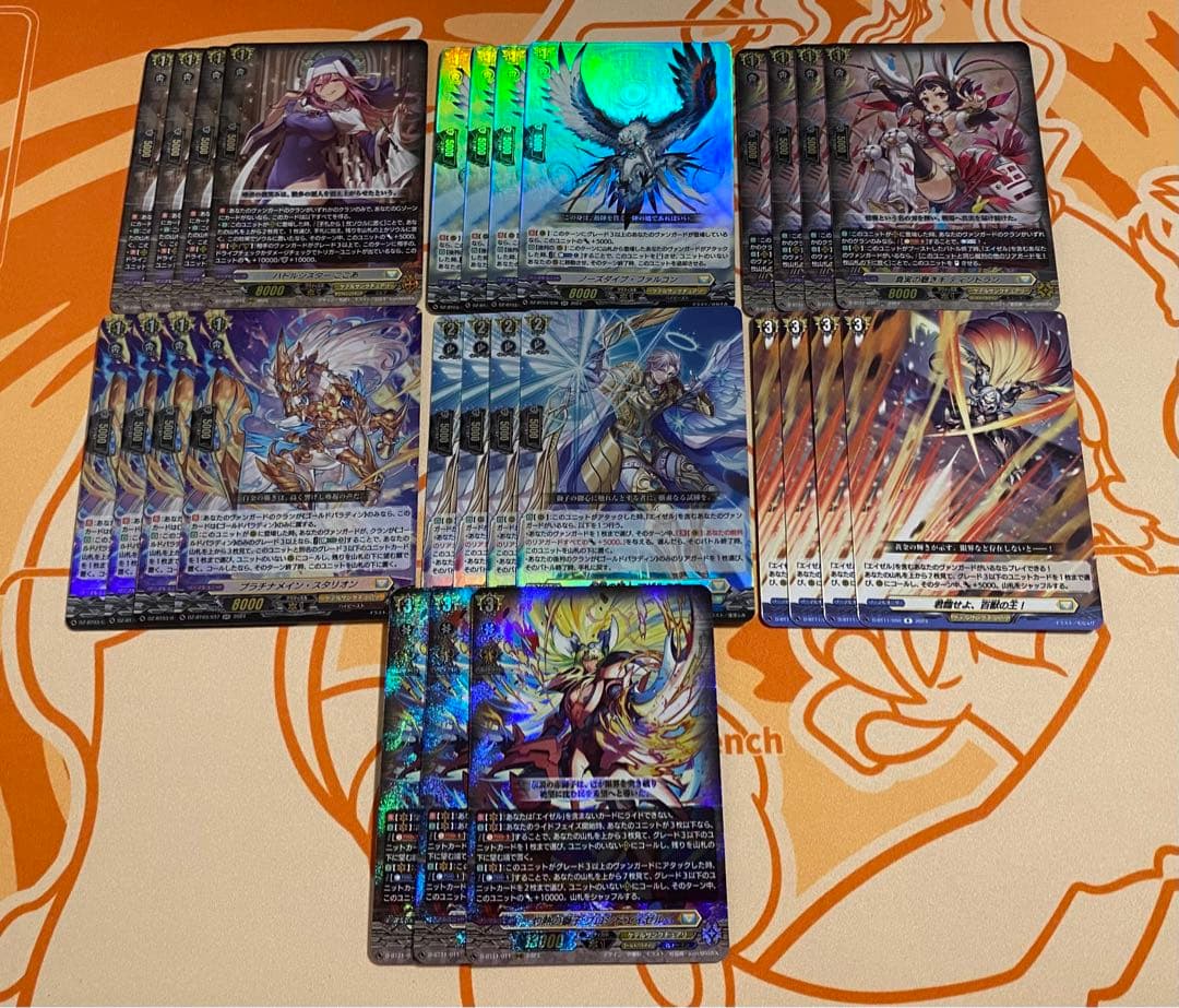 バトルシスターここあ　エイゼル　デッキパーツ　ヴァンガード