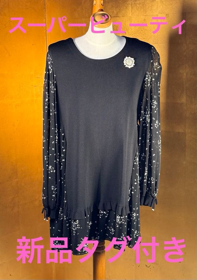 新品タグ付き【スーパービューティ】花柄長袖チュニック パールブローチ付き