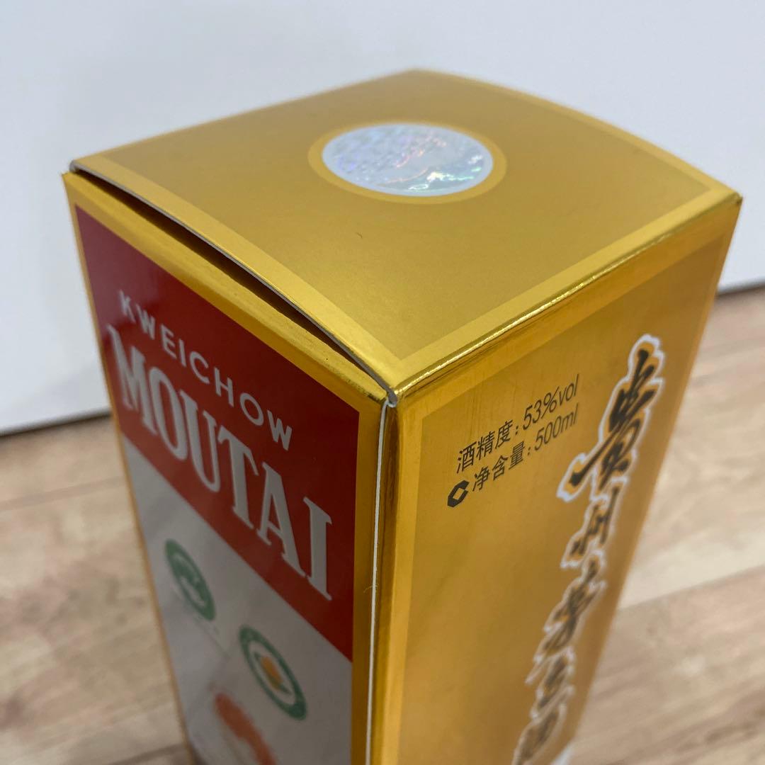 マオタイ酒 貴州茅台酒_2022年製