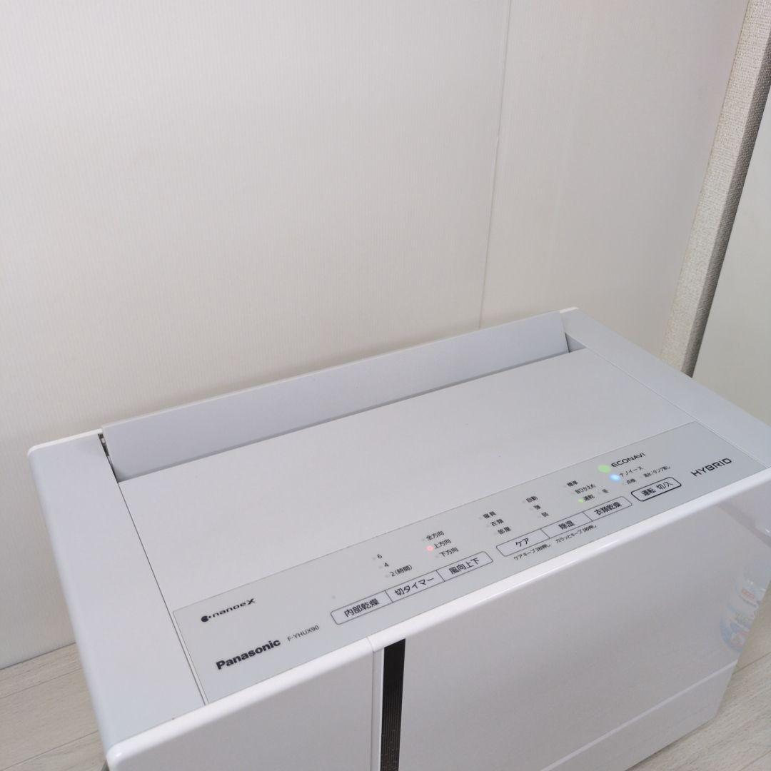 Panasonic 衣類乾燥機 F-YHUX90